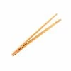 BarMan BarConic® Bamboo Tongs W/grip - 7 Inch
